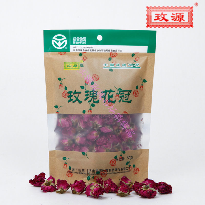 2016新花 预订玫源 玫瑰花冠 茶特级平阴 玫瑰花茶 50克袋装包