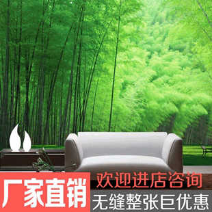 鑫雅国画山水水墨竹子墙纸壁画现代中式淡雅客厅沙发电视背景壁纸