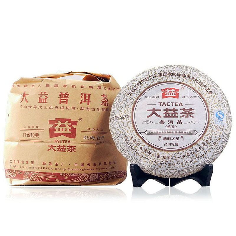 大益七子饼茶 普洱茶 熟茶 2011年 勐海之星 101批 357克 正品