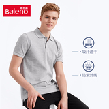 Baleno/班尼路 时尚简约保罗衫男 春夏休闲翻领短袖t恤polo衫男