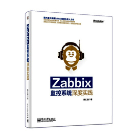 [监控教程]评价 监控安装教程图解怎么样