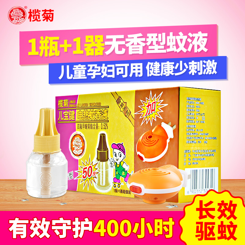 孕妇送什么礼物好评测 送孕妇什么生日礼物图