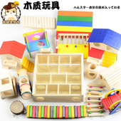 小仓鼠用品仓鼠木屋保暖秋千仓鼠用品玩具仓鼠窝屋房仓鼠木质玩具