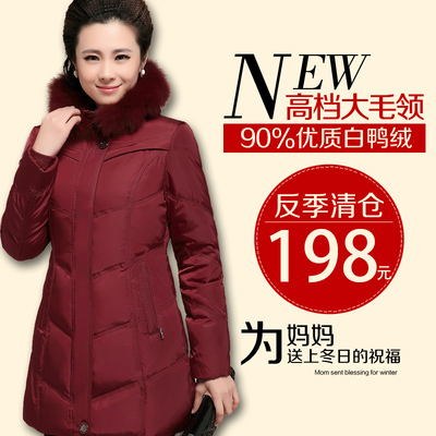 [<em>2015</em>爆款]<em>爱慕</em>儿童新款正品内衣 少女全棉舒适