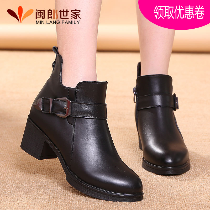 正品[棉皮鞋女高跟]高跟棉皮鞋 冬 女评测 高跟