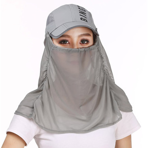 冰途遮阳防晒帽