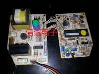 海尔空调电路板_海尔空调电路板图片素材