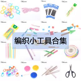 [2015爆款]艺壶斋 内画鼻烟壶钱<em>猫图</em>民间特色手