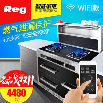 雷哲嵌入式烤箱集成灶怎么样,雷哲嵌入式烤箱集成灶好吗