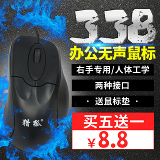 LEDƳο44˹25ҩ綯ˢ