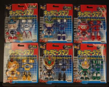 淘宝网推荐: (怀旧玩具)Takara弹珠警察 黑宝蓝