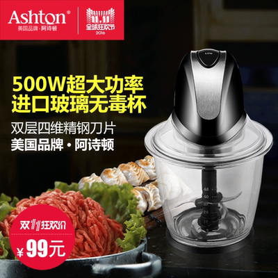 阿诗顿和面机质量怎么样,阿诗顿和面机质量好吗