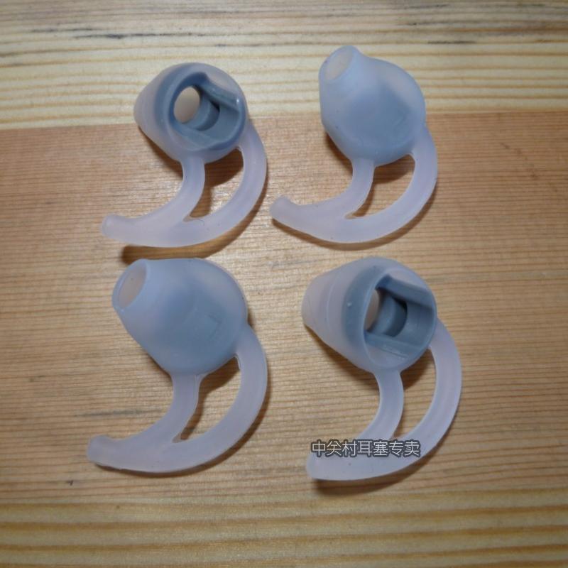 淘宝网全新BOSE IE运动型 鲨鱼鳍升级耳套 运