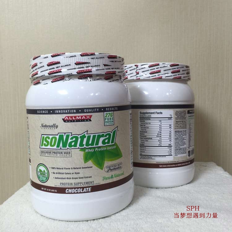 正品[蛋白粉练肌肉]练肌肉吃什么蛋白粉评测 练