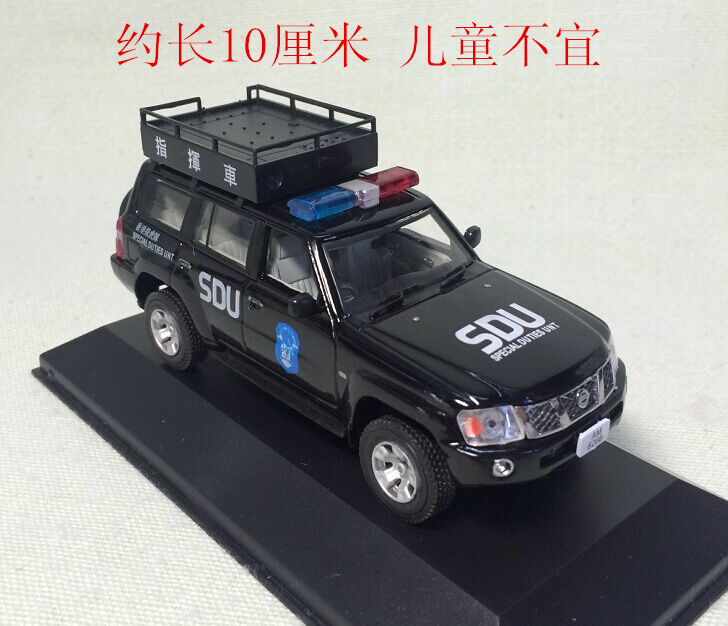 日产nissan 1:43 途乐越野车 香港飞虎队警车指挥车汽车模型原包