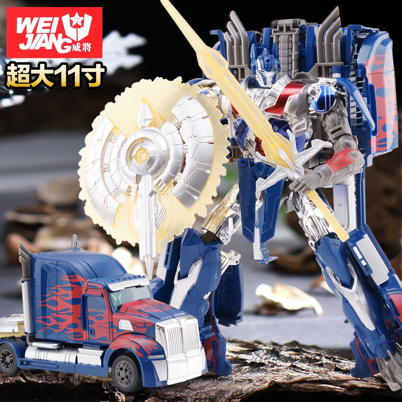 推荐最新变形金刚曾哥版 变形金刚3曾哥版信息