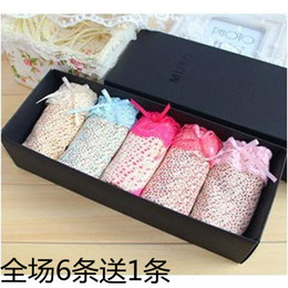 [2015爆款]塞上<em>奇源</em>红宁夏枸杞(250克铝箔袋两