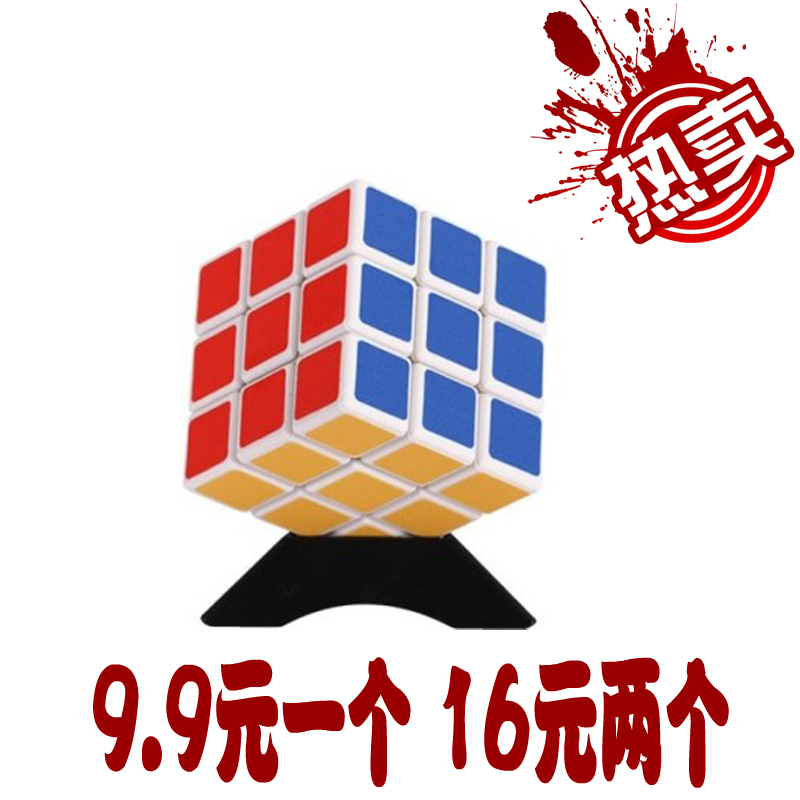 正品[三阶魔方速拧教程]三阶魔方速拧评测 三阶