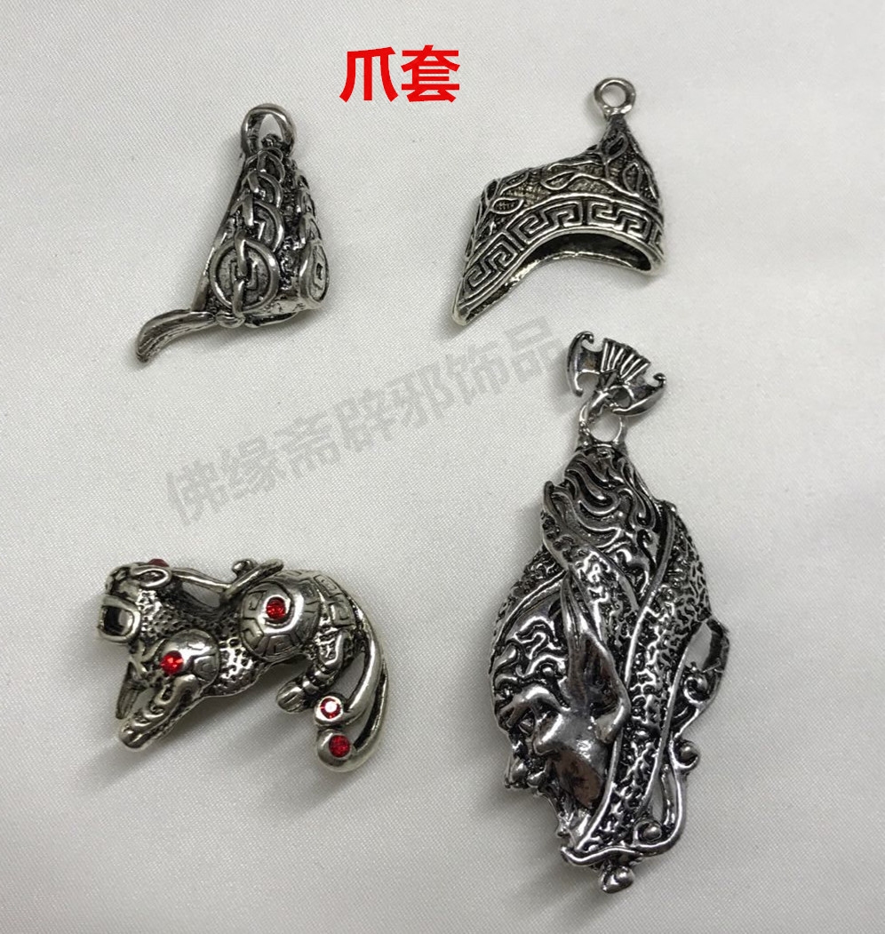 包邮藏银摸金符钛钢项链辟邪树脂熊爪套 钩子套 角套包银野猪牙套