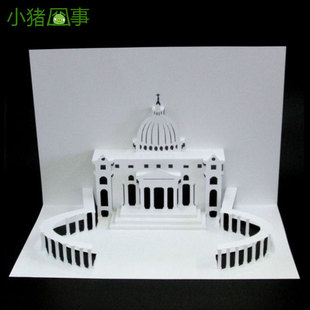 3d纸雕立体贺卡 立体构造 纸雕构成作业a4建筑图纸 凡尔赛宫 a608
