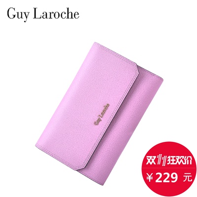 guy laroche女包怎么样,guy laroche女包好吗