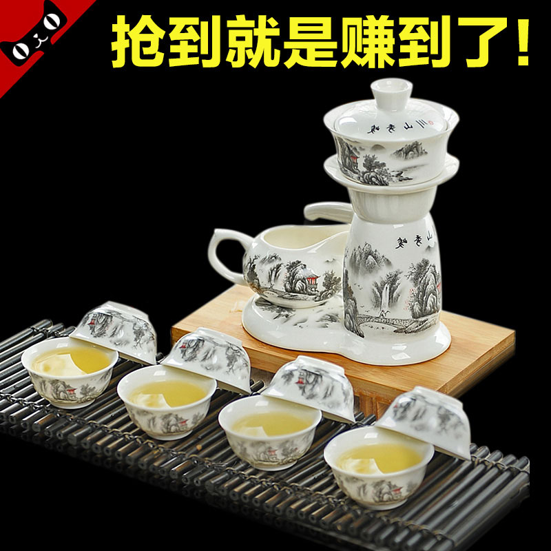 全自动茶具 防烫泡茶冲茶器整套包邮 送礼高档 潮汕人功夫茶具