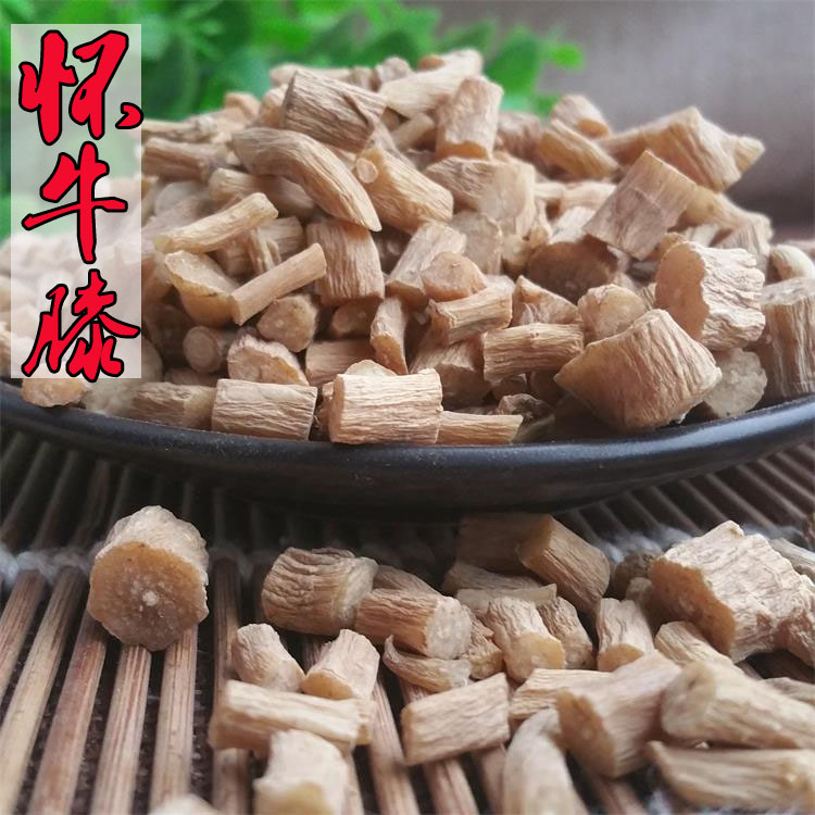 中草药材正品牛膝 怀牛膝精选货500克假一罚十质量保证包邮