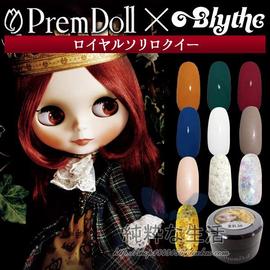 [大牌卸妆产品排行榜]评价 大牌散粉排行榜怎么