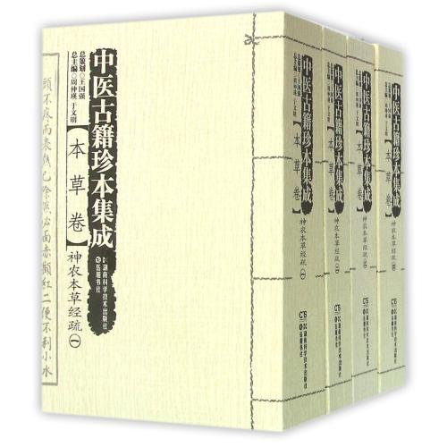 正品[总经理办公室的布置]总经理办公室布置图