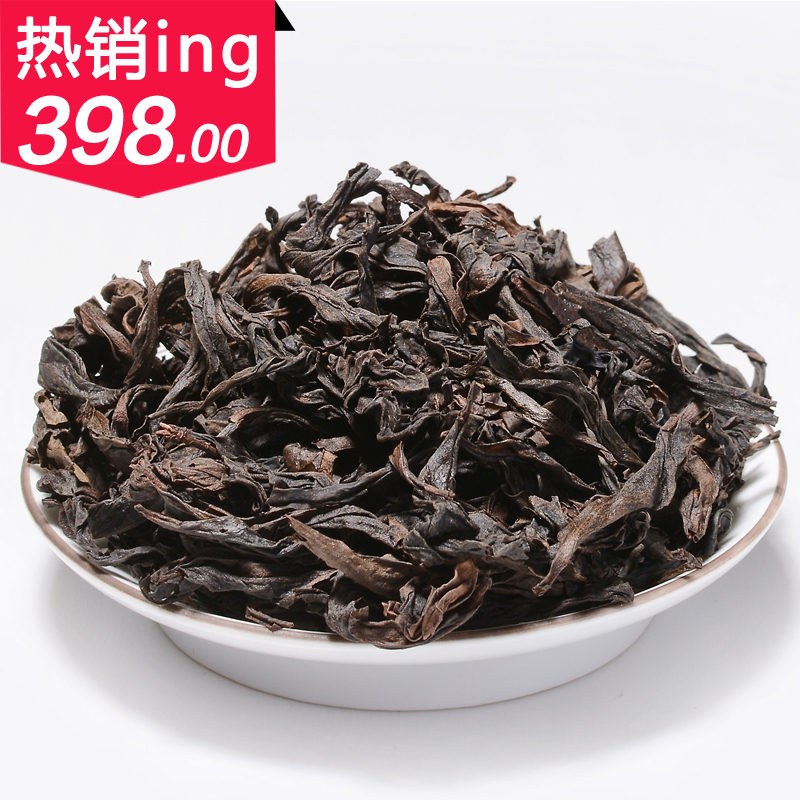 铁罗汉茶 四大名枞 武夷岩茶 碳焙中火 茶水浓郁 滋味醇厚 大红袍