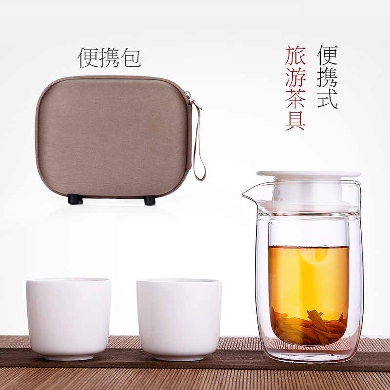 光一便携式随身携带旅行包功夫茶具陶瓷茶杯套装户外旅游整套简约