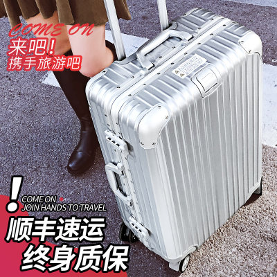 宝纳格行李箱怎么样?箱包官网?能登机吗怎么样,宝纳格行李箱怎么样?箱包官网?能登机吗好吗