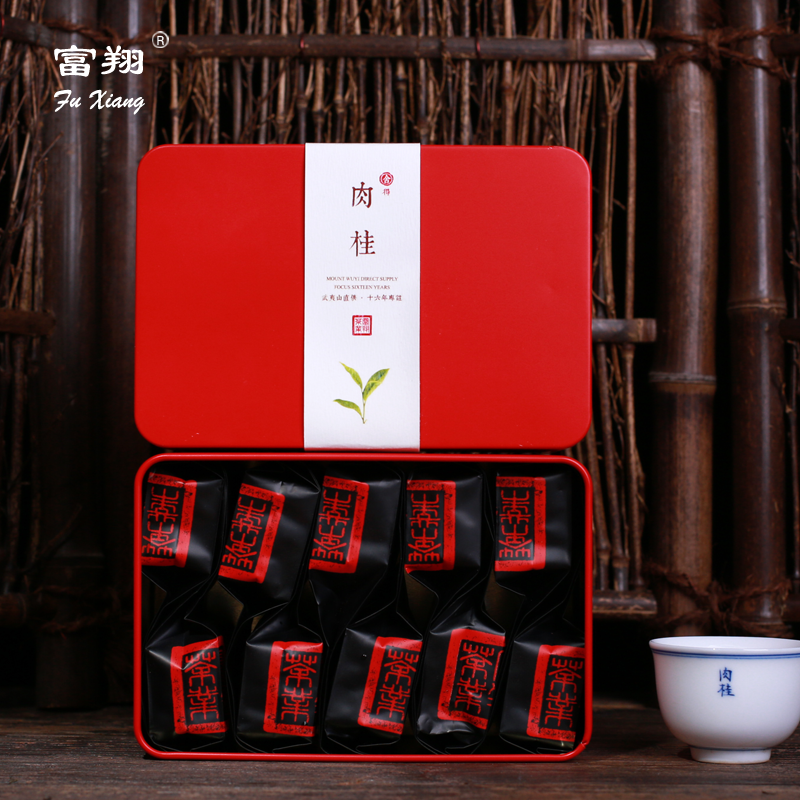 富翔武夷岩茶 武夷山特级肉桂茶 浓香型大红袍茶叶礼盒碳焙功夫茶