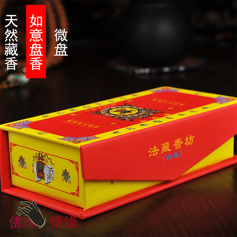 正品[微盘怎么用]新浪微盘怎么用评测 微盘晚上