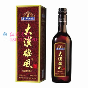 【保健养生酒图片】保健养生酒图片大全