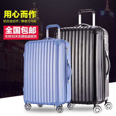 travelhouse是什么牌子?旅行之家品牌好吗?推荐怎么样,travelhouse是什么牌子?旅行之家品牌好吗?推荐好吗