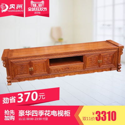 冈州红木家具怎么样,冈州红木家具好吗