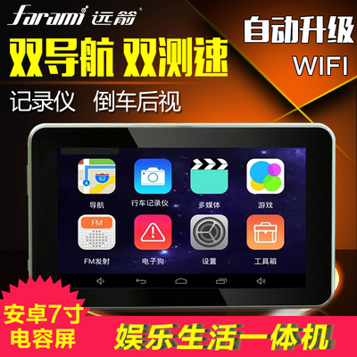 远箭317?h-217316?316记录仪怎么样?哪款好怎么样,远箭317?h-217316?316记录仪怎么样?哪款好好吗