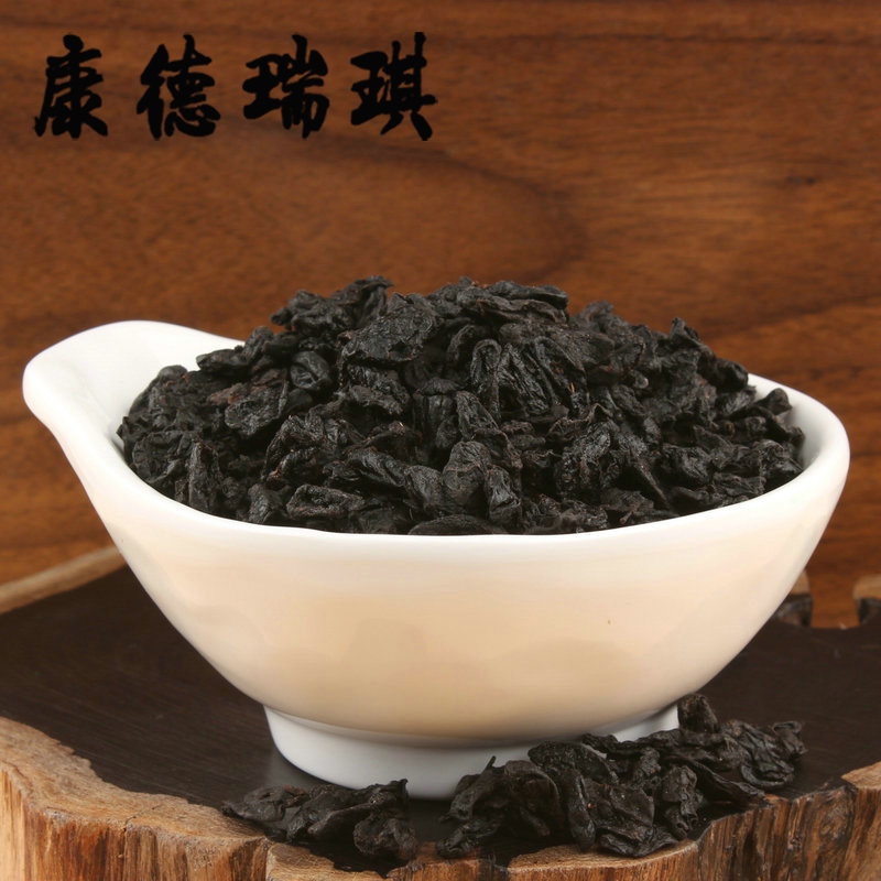 全场满39元包邮炙山萸肉50克 制山萸肉 炙山芋肉 炙山茱萸
