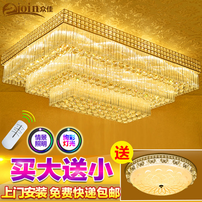 众佳灯饰吸顶灯质量好吗?牌子怎么样?怎么样,众佳灯饰吸顶灯质量好吗?牌子怎么样?好吗