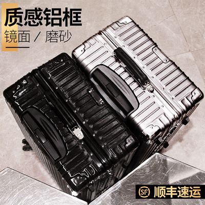 宝纳格拉杆箱怎么样牌子如何?使用感受怎么样,宝纳格拉杆箱怎么样牌子如何?使用感受好吗