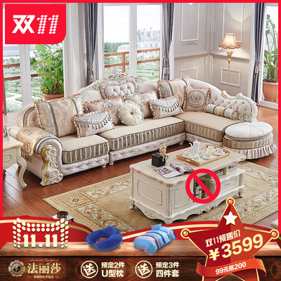 法丽莎家具欧式床怎么样,法丽莎家具欧式床好吗