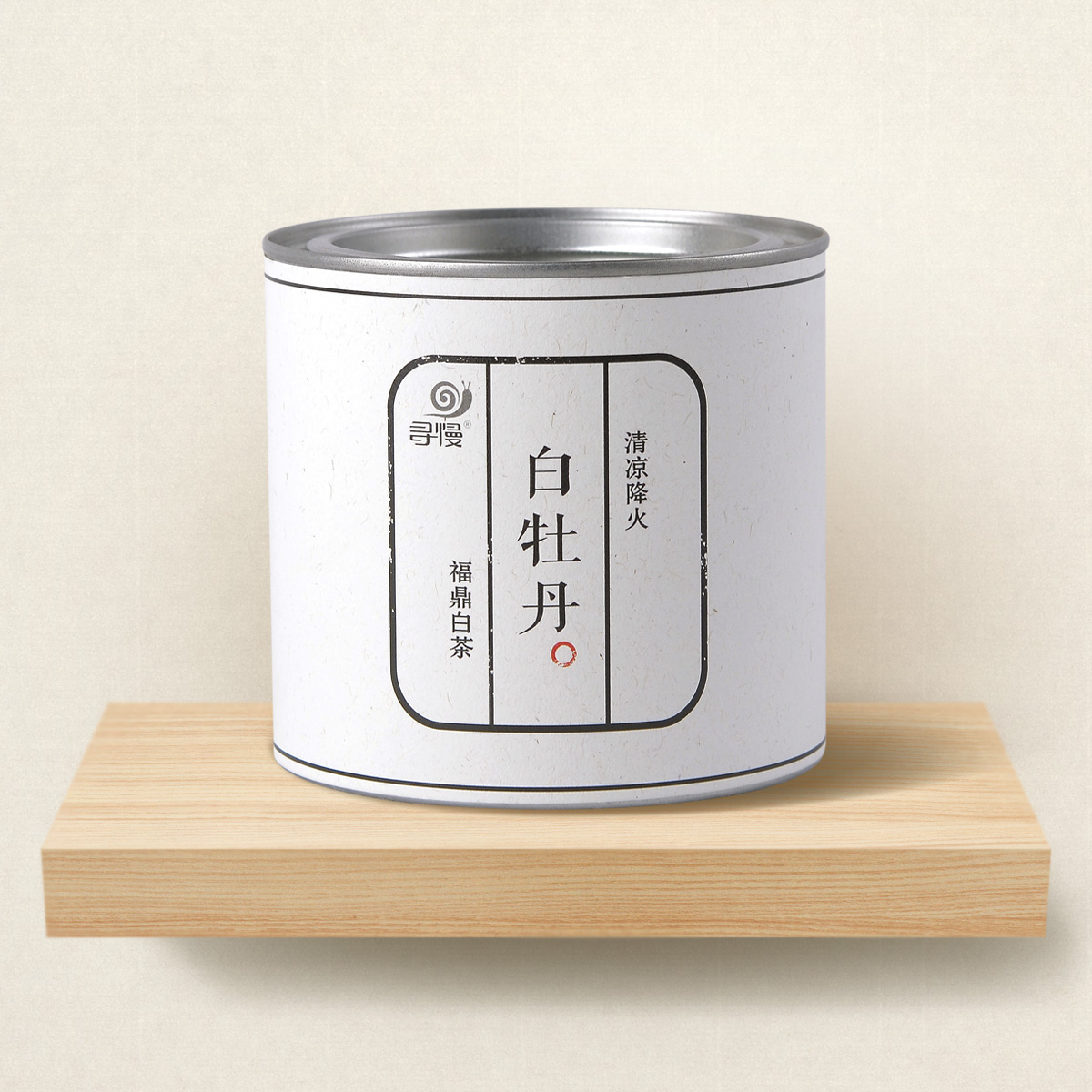 【寻慢】 白牡丹 福鼎白茶 茶叶 散茶罐装 香气清新 自然萎凋