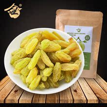 金果王形象店夏不为利_金果王形象店超级巨惠