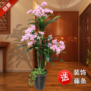 4米平安玉兰树 仿真植物假树假花家居装饰盆景风水树落地花艺
