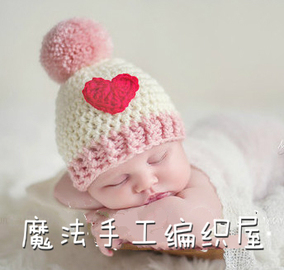 正品[婴儿手工编织帽子]纯手工编织婴儿帽子评