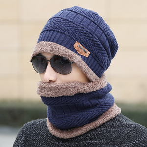 冬季男士保暖针织帽