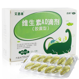 [维生素0]评价 尿检维生素c为0怎么样