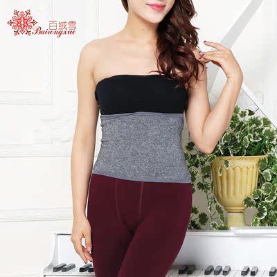 [2015爆款]<em>南极人</em>男士<em>纯棉</em>U凸<em>内裤</em> 印花全棉中