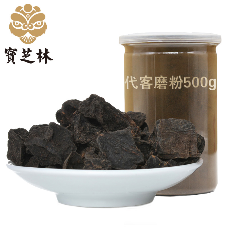 可打粉】宝芝林何首乌 制何首乌500g 野生首乌片制首乌何首乌茶